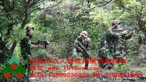 東莞寮步CS野戰(zhàn)-快點跟上隊伍！