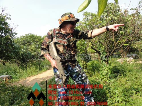 東莞CS野戰(zhàn)：小樣你哪里跑！