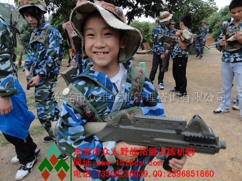 東莞CS野戰(zhàn)：人小志氣大！